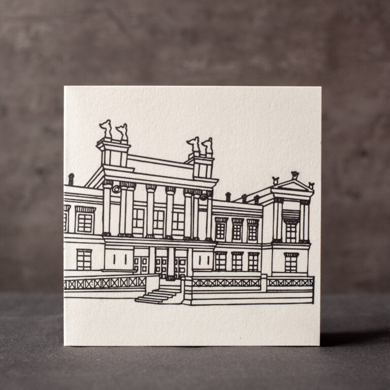 UNIVERSITETSHUSET by Gill Carlile